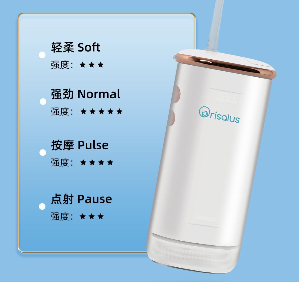 Orisalus oral irrigator nozzle accessory cable