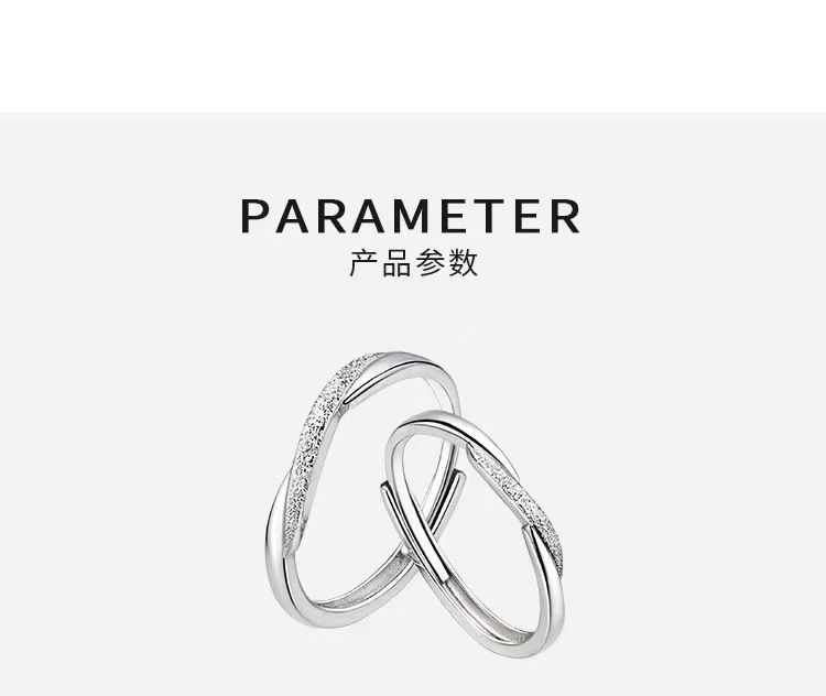 925 sterling silver double rings, minimalist unisex design