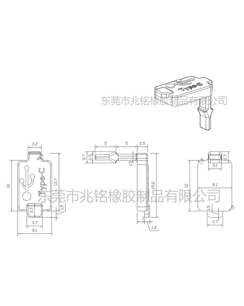 Type-C and USB silicone dust plugs, waterproof