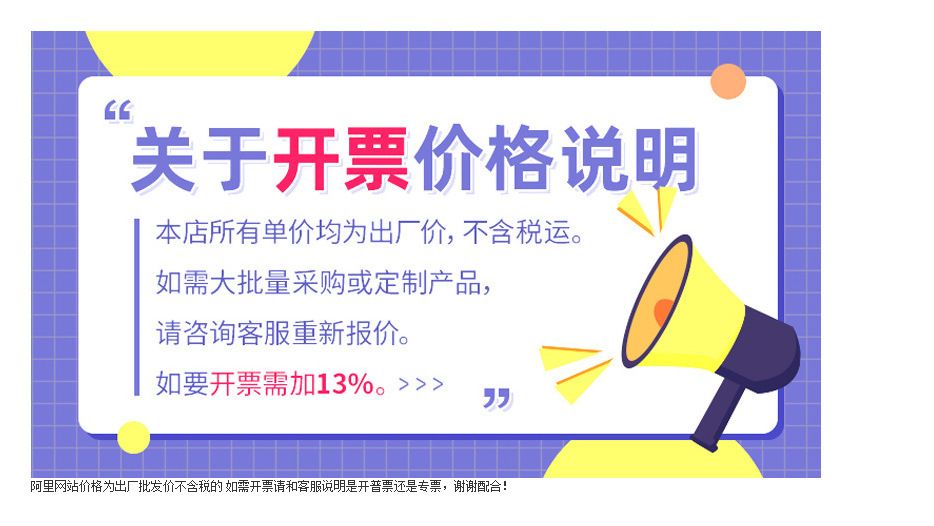 手拿REID防盗刷护照包时尚手机证件包防泼水旅行登记手拎卡包批发