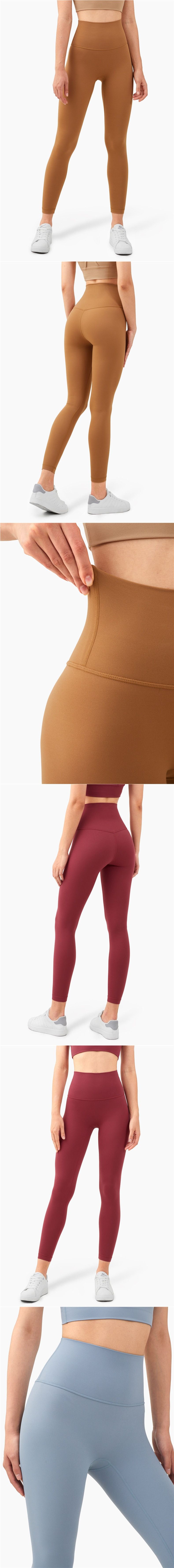 Lu yüksek bel yoga taytı kadın nefes alabilen uzun pantolon