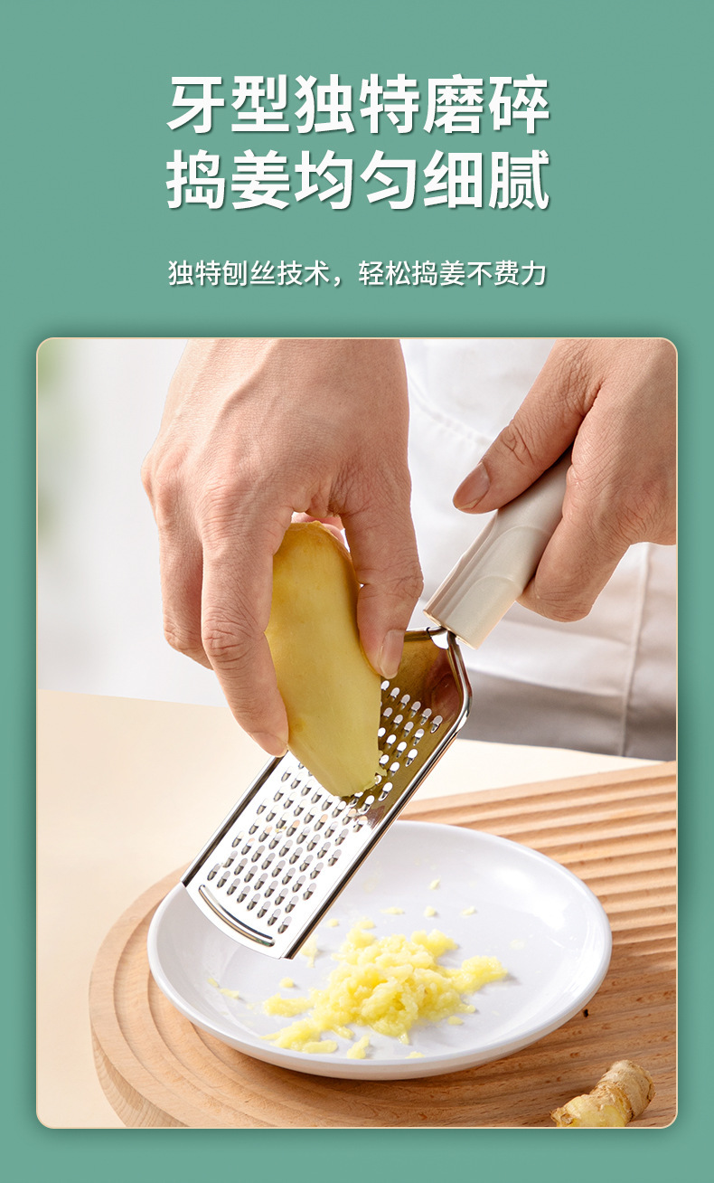 Kitchen Tool Set with Peeler and Accessories