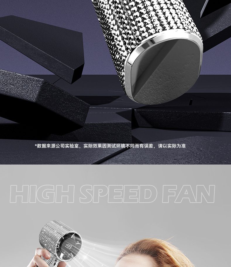 Rhinestone Handheld Mini Fan, USB Rechargeable, Portable