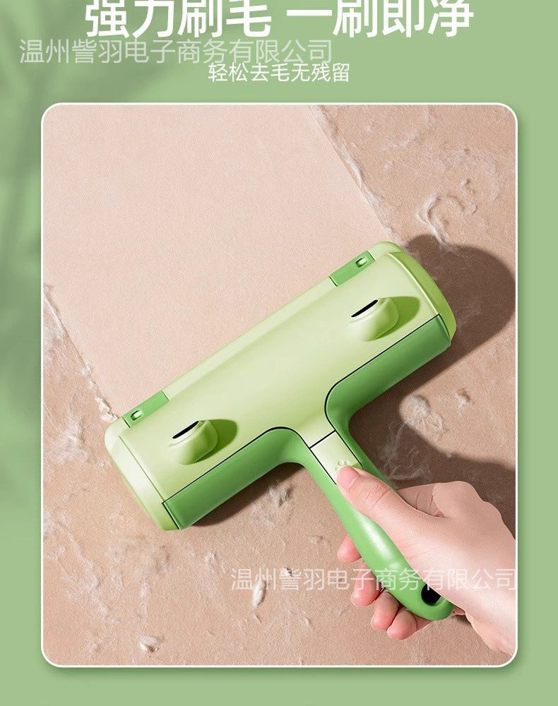 Pet Hair Remover Lint Roller Brush