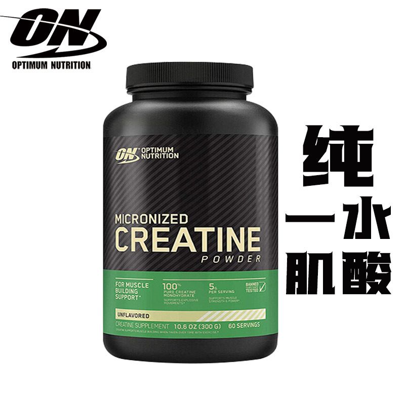 ON Optimum Nutrition Kreatin-Monohydrat 300g