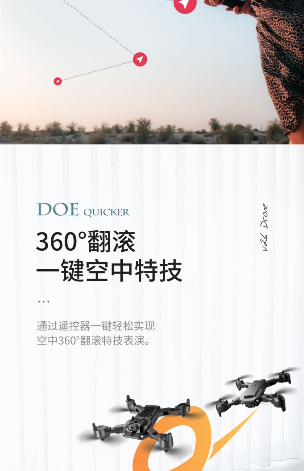 新款玩具男孩生日礼物儿童女孩益智9小孩7智力6动脑10岁以上8至12