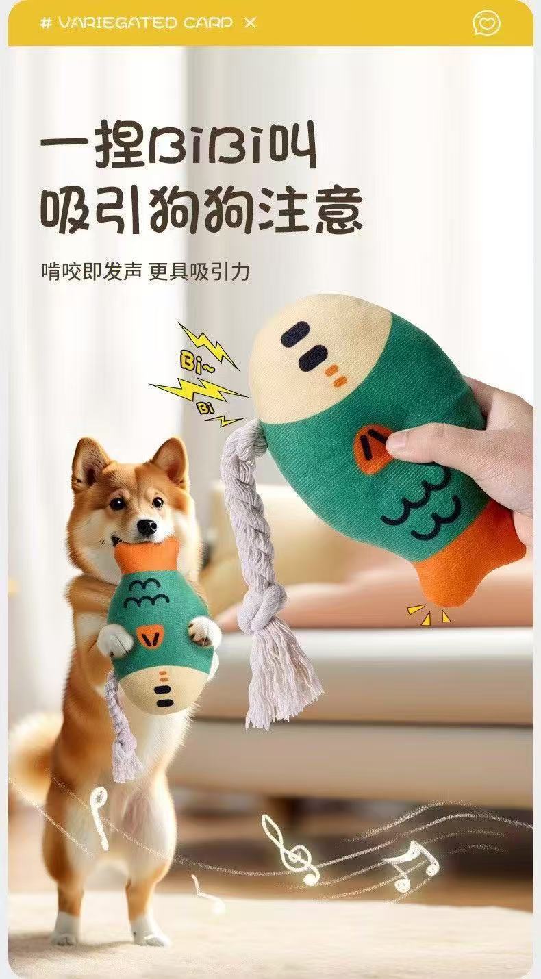 Hundespielzeug mit Sound, bissfestes Kauaccessoire