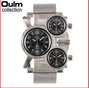 OULM Herrenarmbanduhr, Multi-Zeitzonen, großes Zifferblatt, HP1349