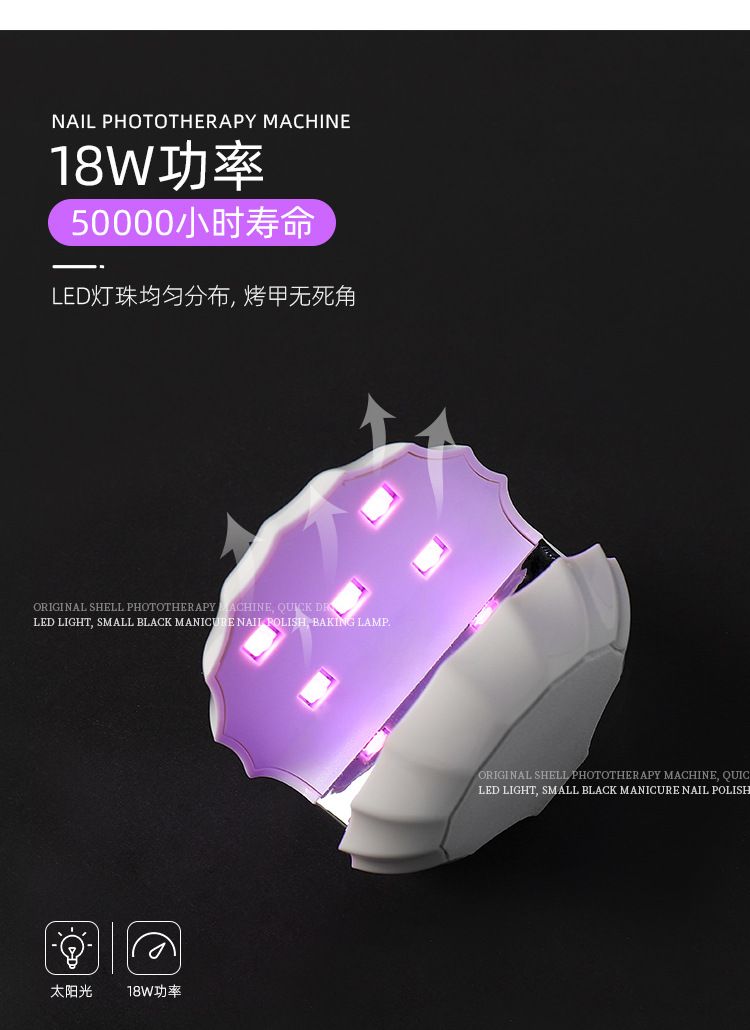 Mini Muschel-Nagellampe, LED, Nagellack-Trockner