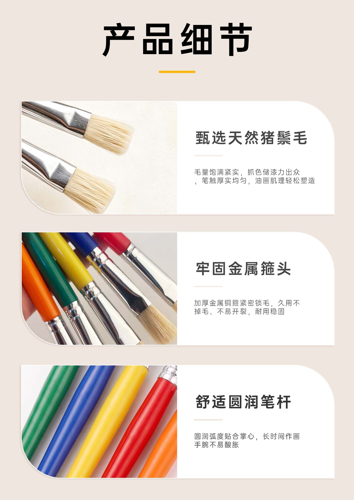 10-piece pig bristle brush set with plastic handles for art and drawing