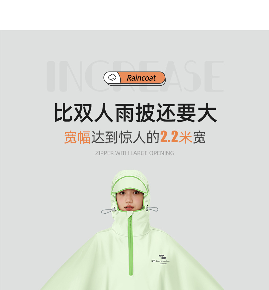 Electric vehicle raincoat Oxford cloth full body protection