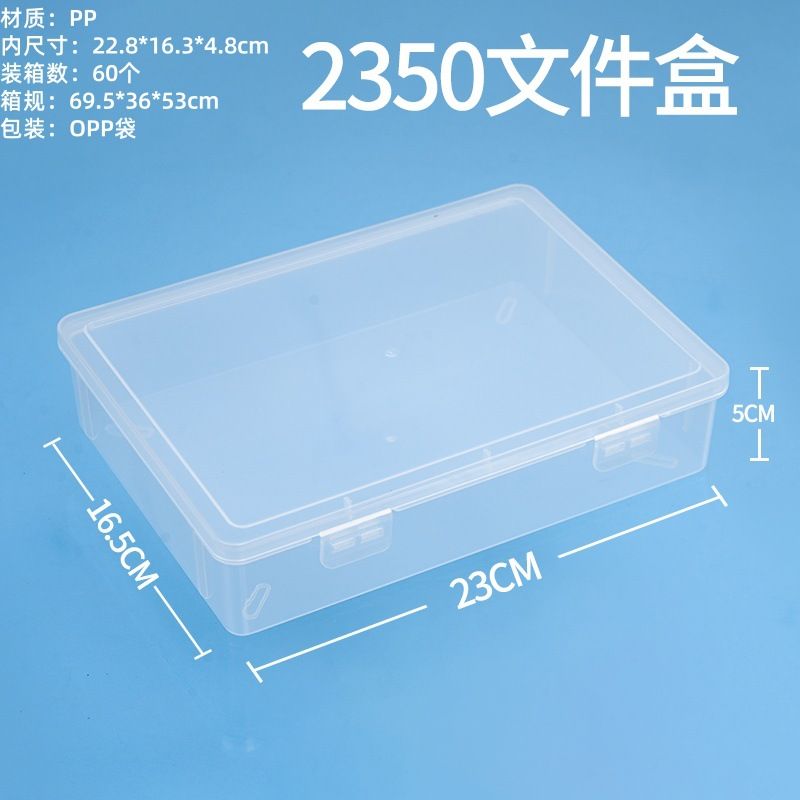 Aufbewahrungsbox, PP-Kunststoff, transparent, rechteckig, verstärkt