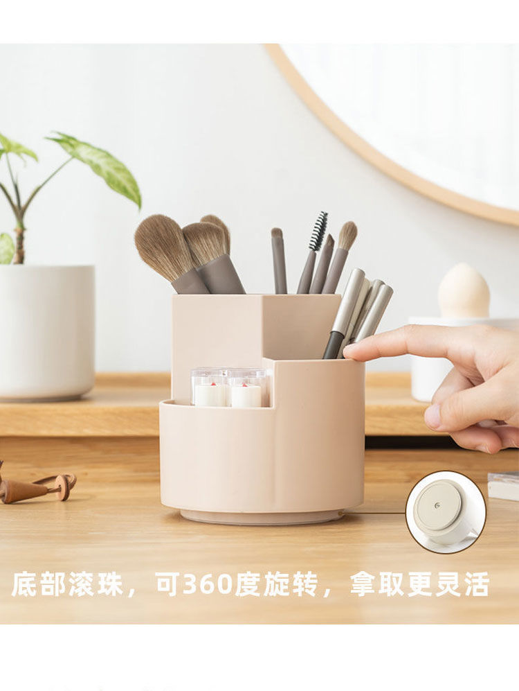 360-degree rotating makeup brush storage box