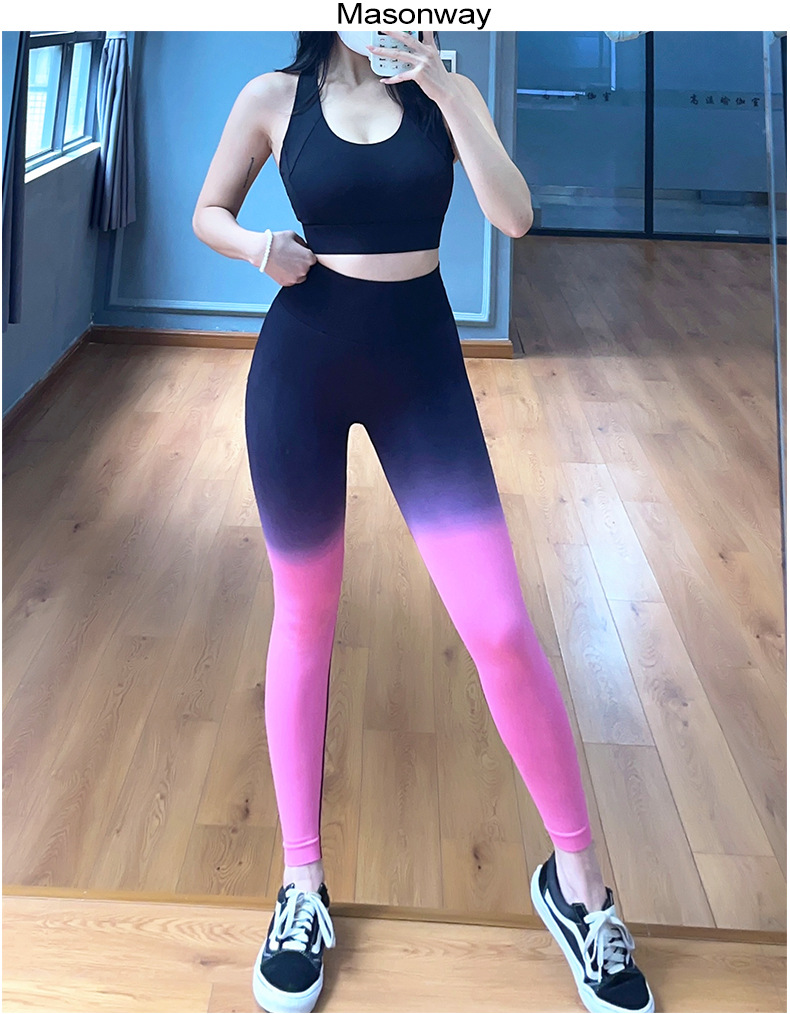Ombre Yoga Pants Elastic Quick-Drying Breathable