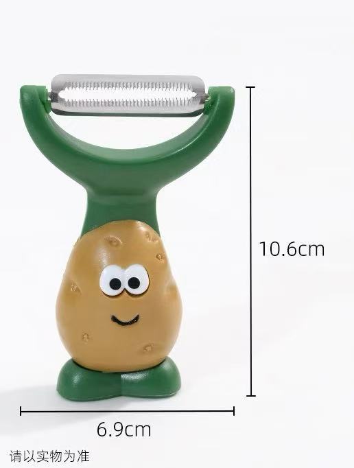 Paslanmaz çelik gülümseme yüzlü sebze soyucu