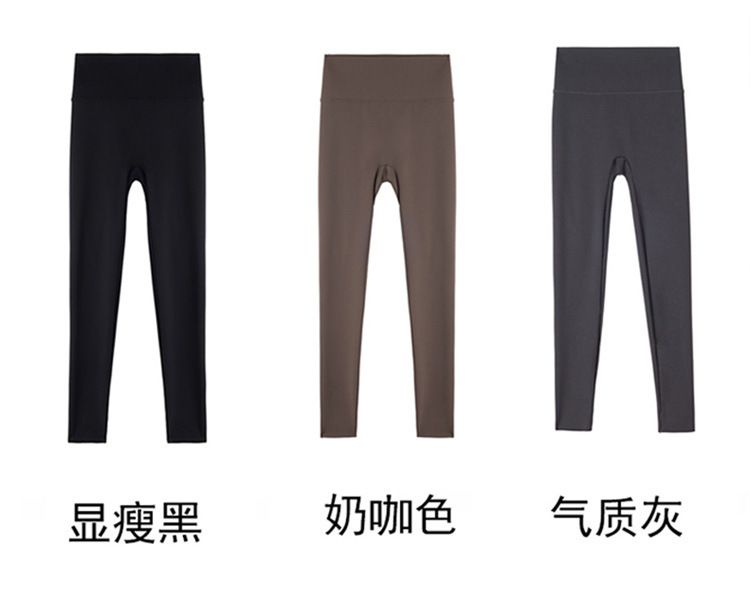 Shark leggings women, high elastic, belly control, fleece lined