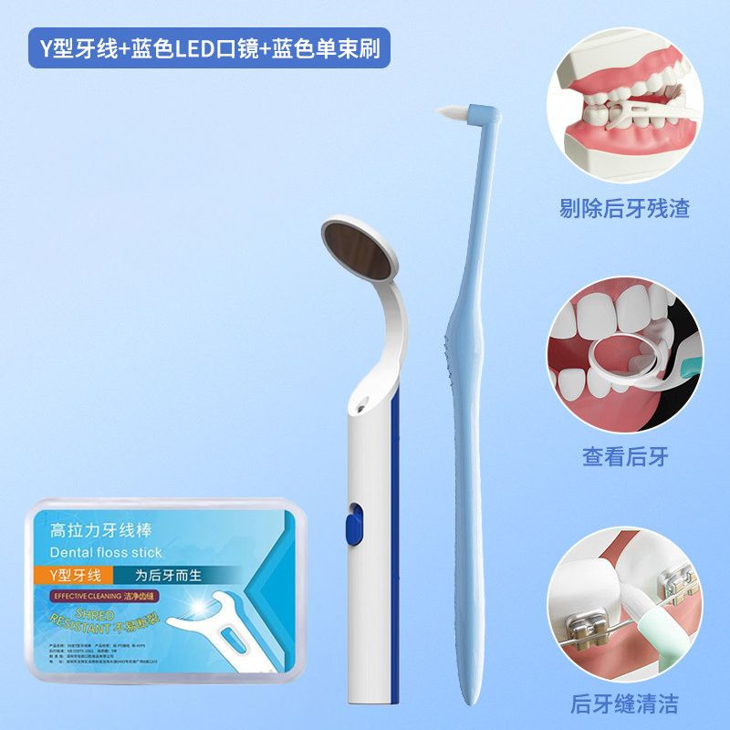 Posterior teeth cleaning set, 3 pieces, interdental brush and oral mirror