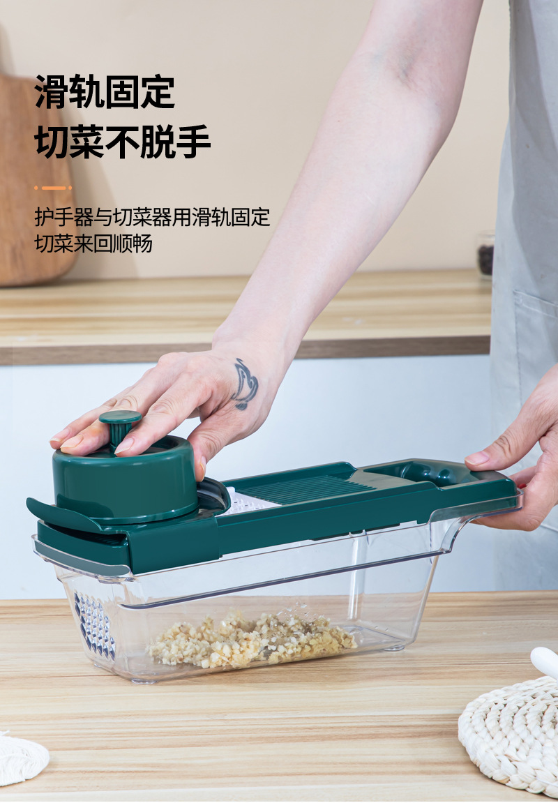 Vegetable grater, multifunctional, slicer included, kitchen tool