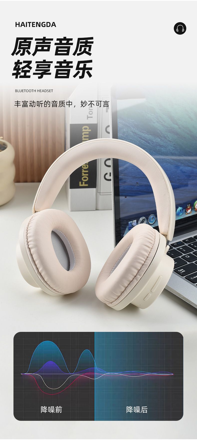 Over-Ear Gaming Headset Wireless Stereo Extended Battery Life
