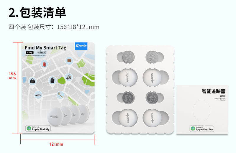 Intelligenter Tracker mit Apple Find My Kompatibilität