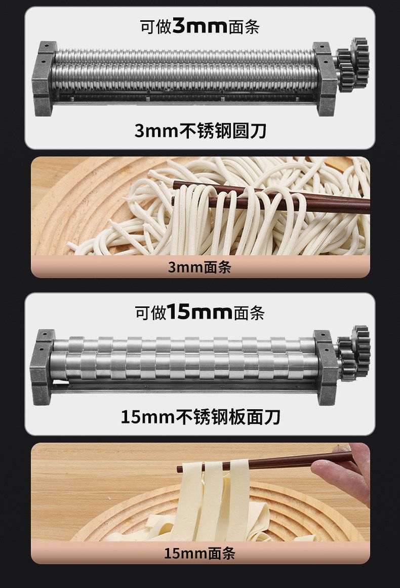 Commercial electric noodle machine, fully automatic, stainless steel