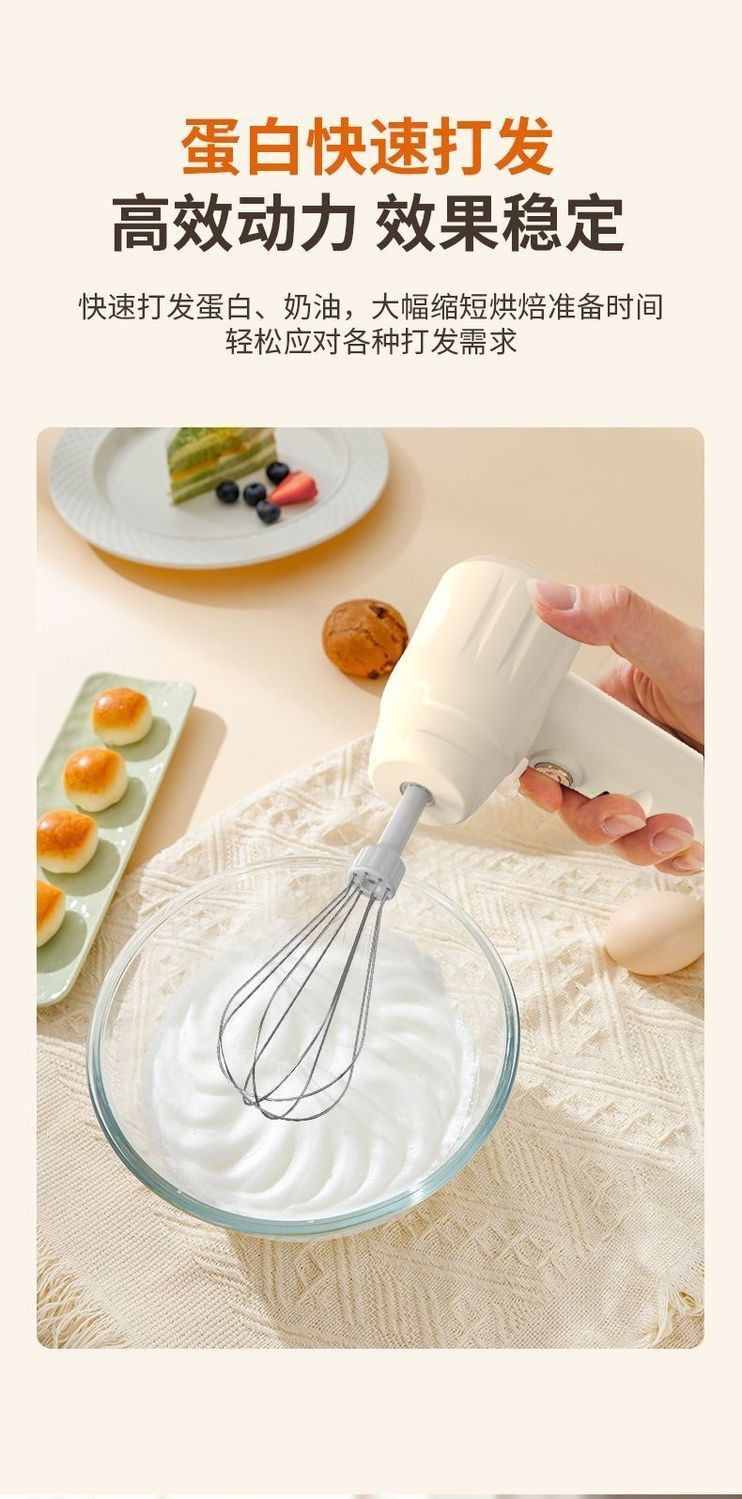 Elektrischer Handmixer, Mini, automatisch, Backzubehör