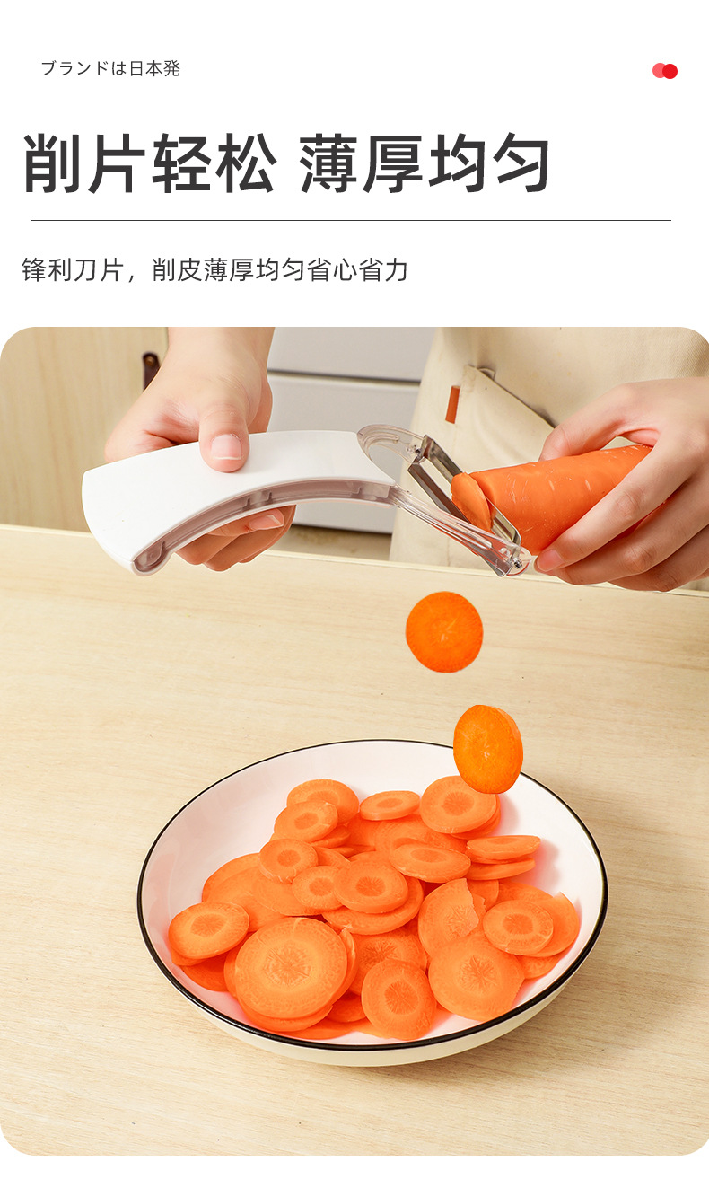 Vegetable chopper, stainless steel, cabbage shredder