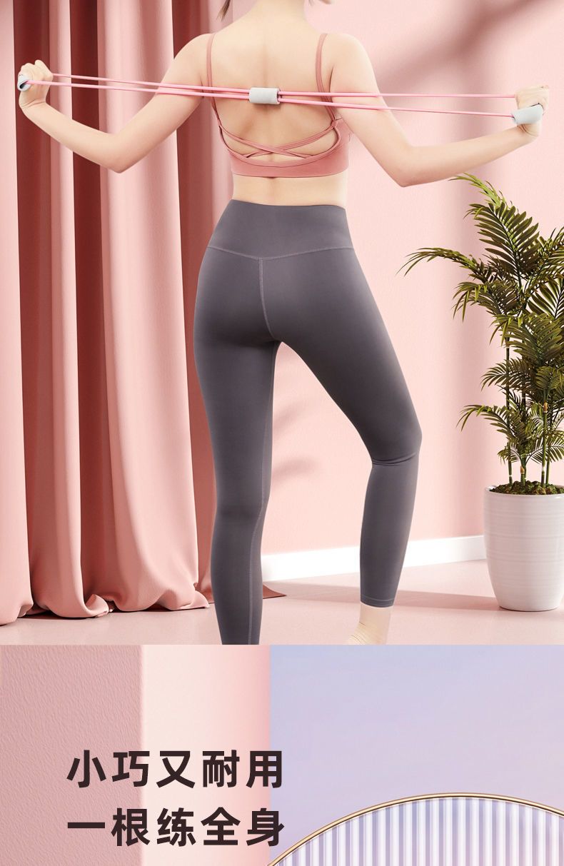Fitness 8-şekli dirençli bant, çok renkli seçenekler