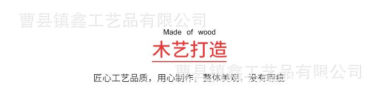 实木柱架蒙特梭利益智分类棒木制分类棒游戏形状颜色认知益智玩具