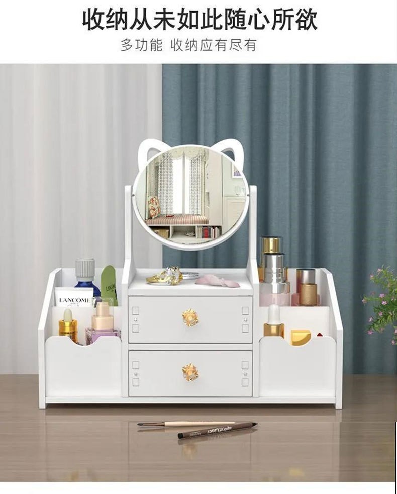 Desktop makeup mirror with cosmetics storage box and drawers