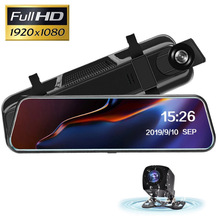 10 Zoll ADAS Dashcam 4K Rückspiegel Dual-Objektiv Rückfahrkamera