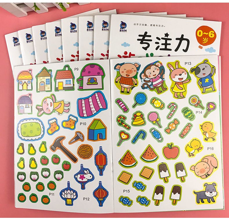 Çocuk konsantrasyon stiker kitabı, karikatür, 2-6 yaş
