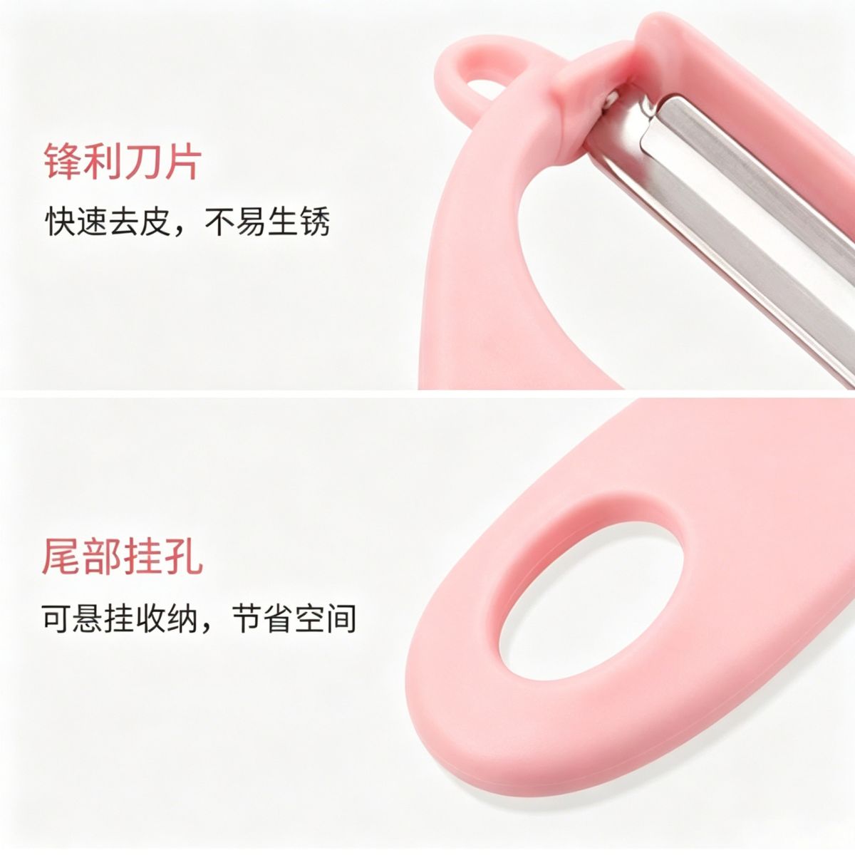 Multifunctional fruit peeler, plastic