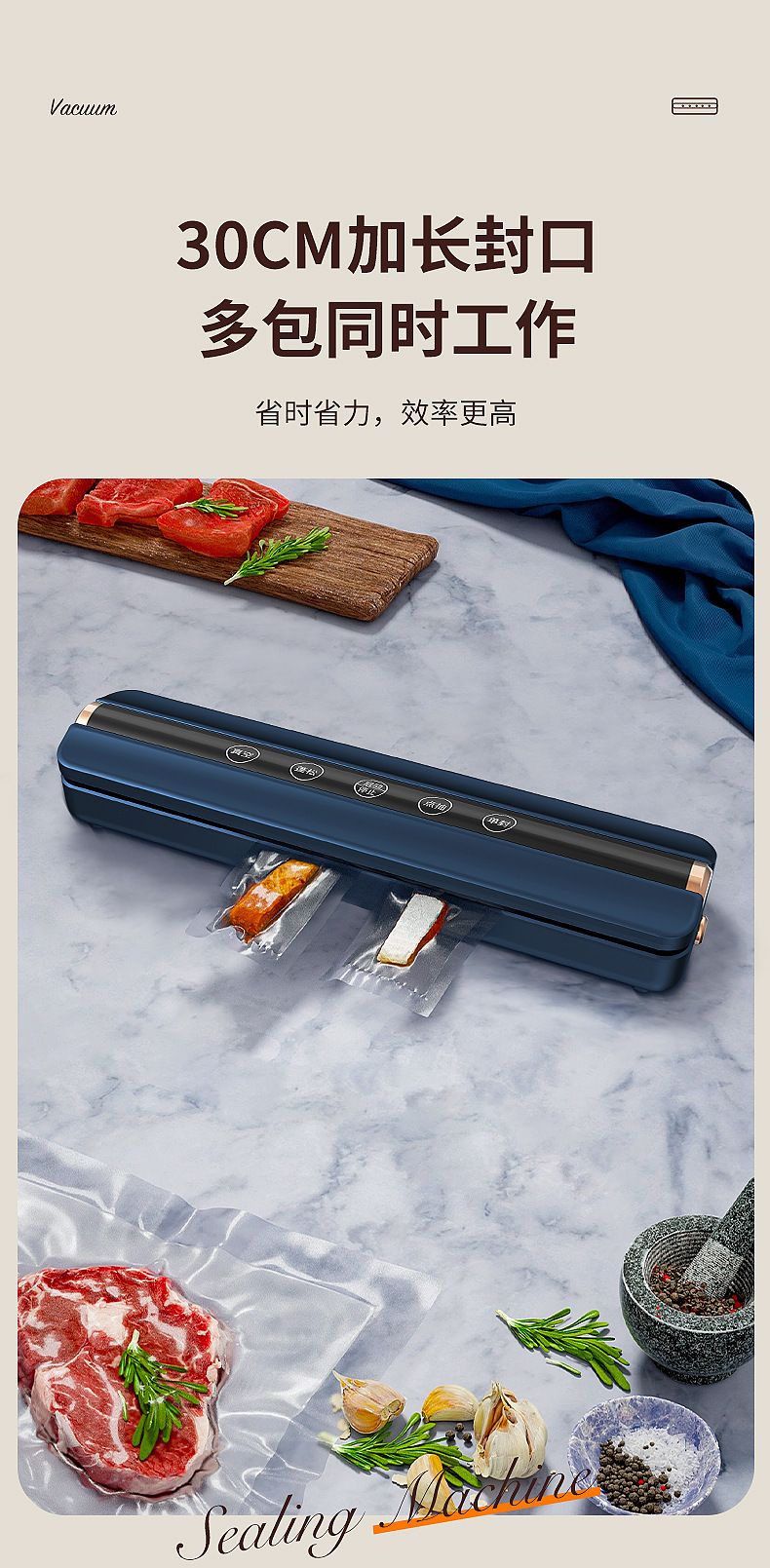 Vacuum sealer machine, USB rechargeable, automatic manual mode