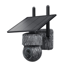 Outdoor PTZ wireless camera solar rechargeable
