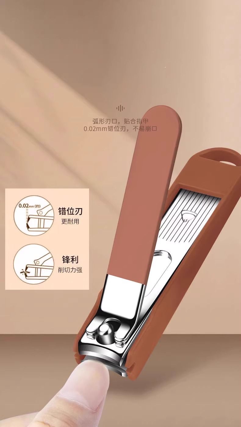 抖音同款防飞溅指甲刀套装便携手提款修指甲剪刀指甲剪家用剪指钳