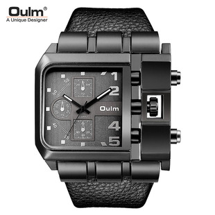 OULM Herrenarmbanduhr, Multi-Zeitzonen, großes Zifferblatt, HP1349