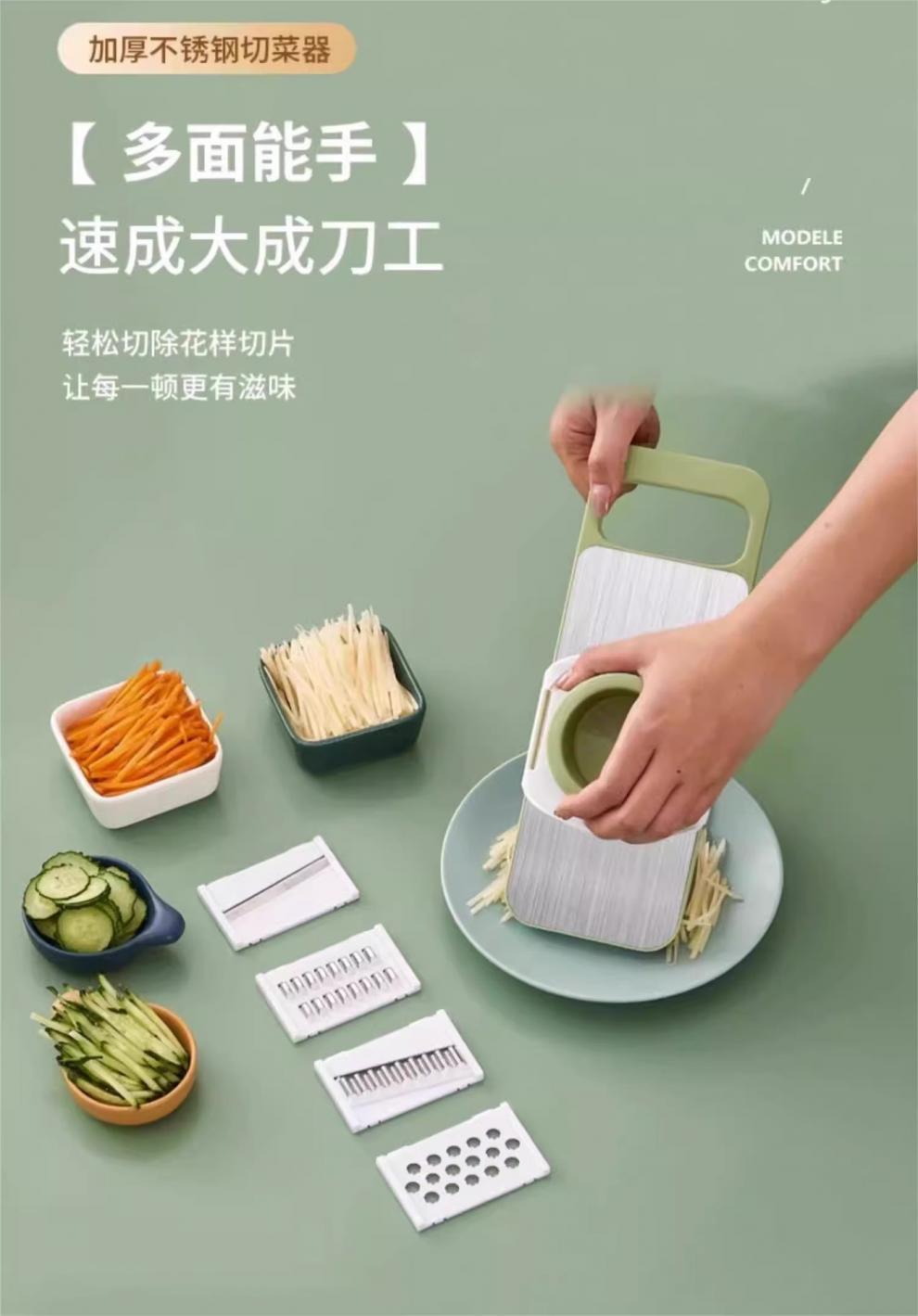 Potato and vegetable grater, multifunctional