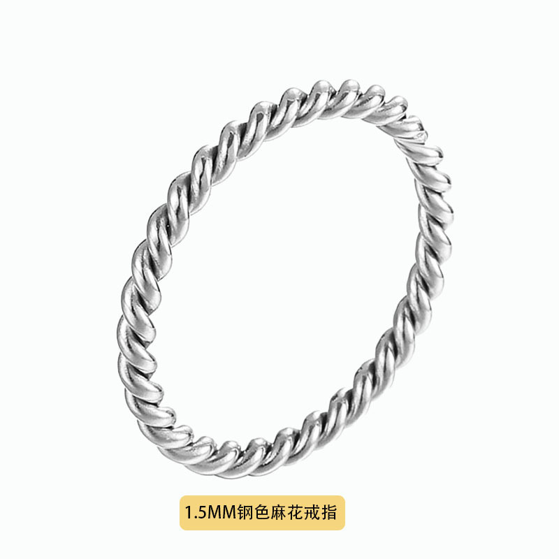 钛钢戒指女 小众轻奢风韩版不掉色ins素圈冷淡不锈钢指环手饰批发