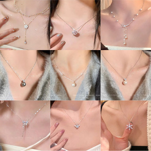 Titangold Damenkette mit Perlenkette