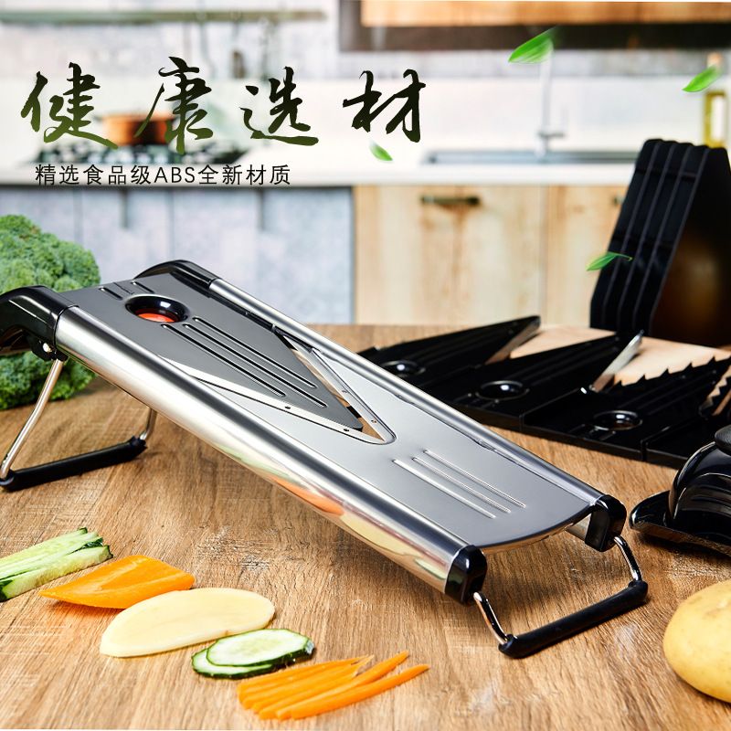 Slicer V-tipi sebze doğrayıcı, 5 fonksiyonlu