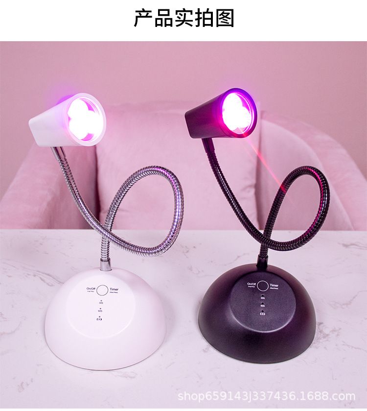 Desktop LED nail curing lamp