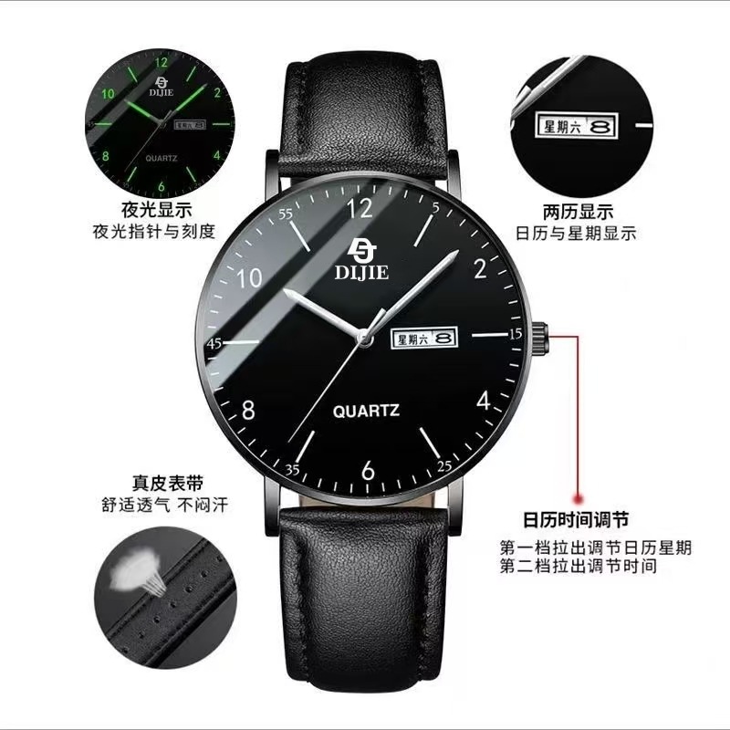Ultra-thin mens quartz watch waterproof calendar luminous