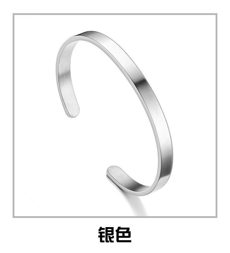 Titanium steel bracelet, C-shaped, can be engraved
