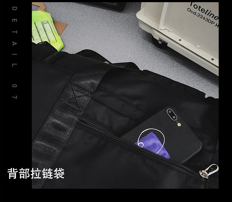 Extra-large travel bag, portable luggage