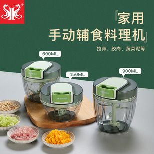 Multifunctional vegetable cutter, potato and carrot shredder