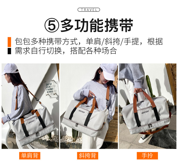 Gym Bag, Dry-Wet Separation, Independent Shoe Compartment