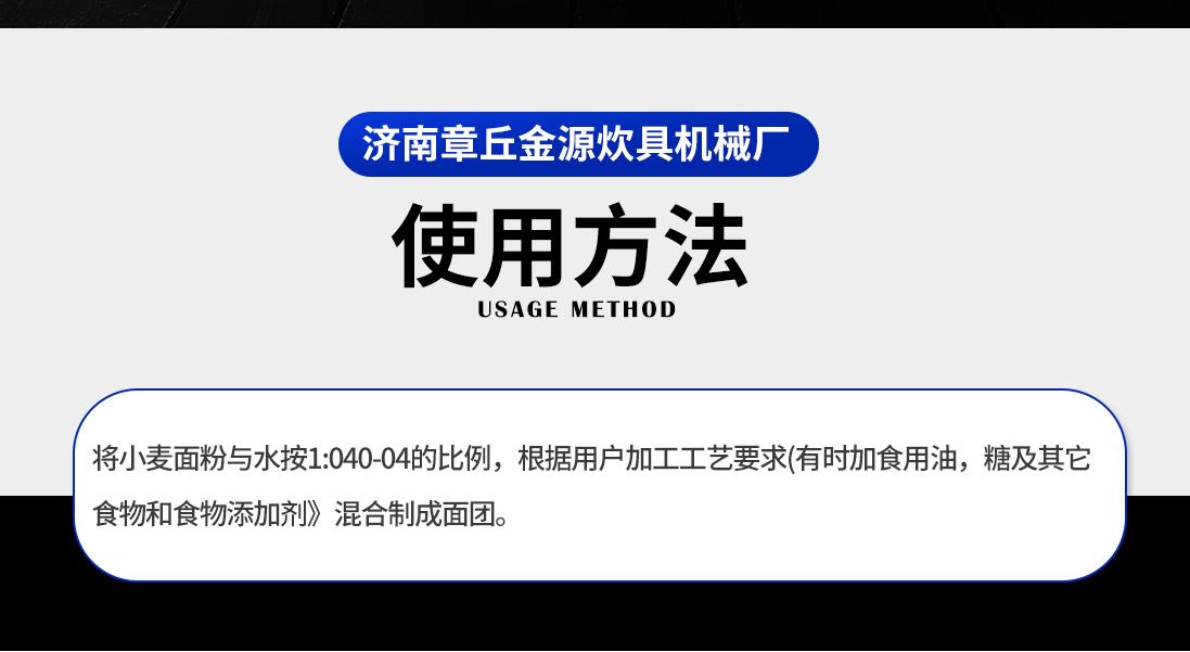 静音和面机厂家批发不锈钢 和面机全自动大容量搅面机 和面机商用