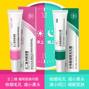 Jiyan Cui Selenium Disulfide Coal Tar Shampoo
