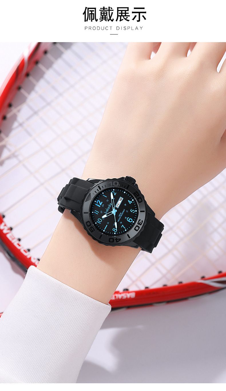 Boy's Luminous Quartz Watch Analog Fashion Style